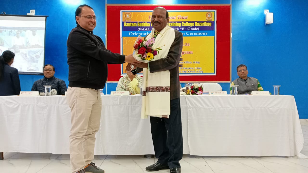 Gautam Buddha Teachers Tranning College